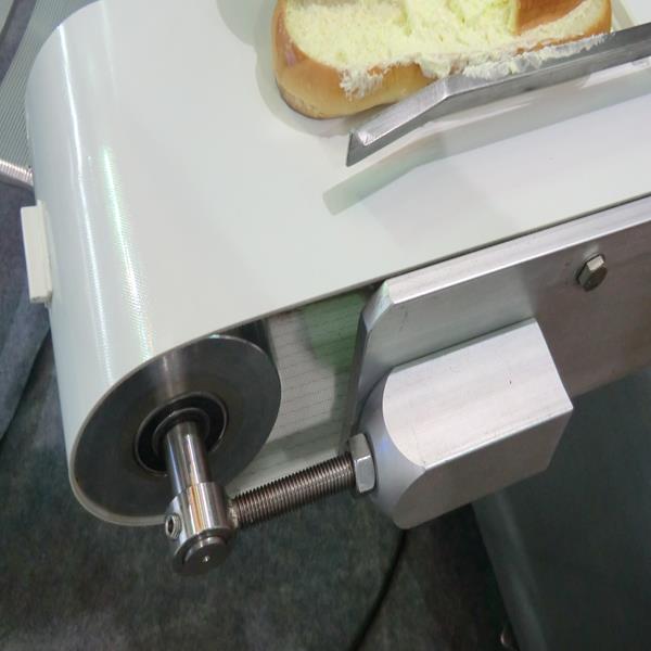 Food conveyor